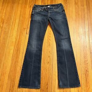 Silver Buckle Jeans Womens 29 Tuesday Boot Distressed Blue Pants